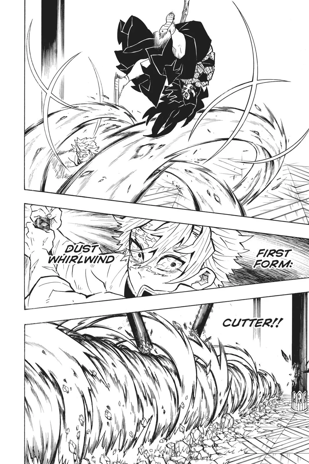 Demon Slayer: Kimetsu no Yaiba - Chapter 166 - Page 18