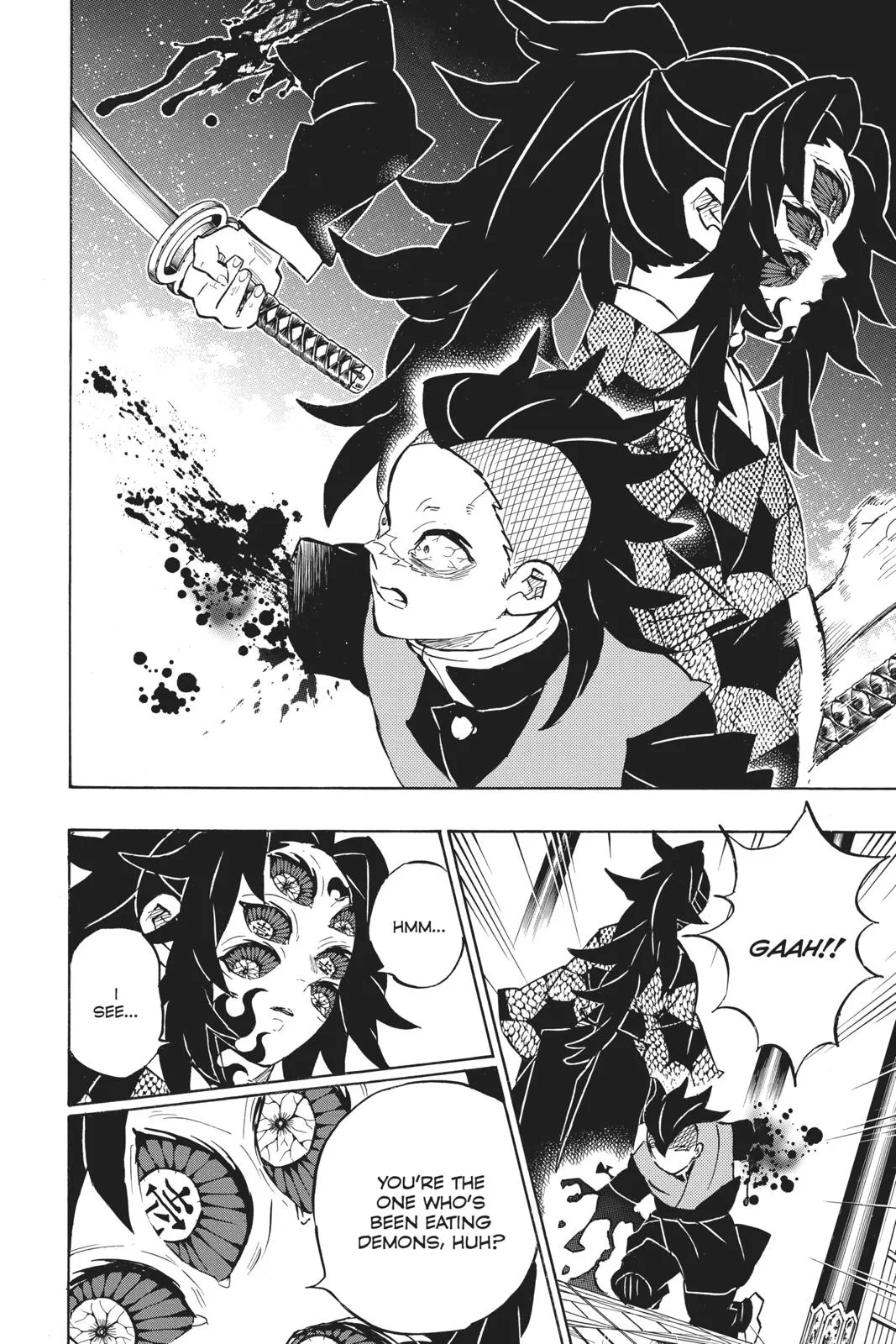 Demon Slayer: Kimetsu no Yaiba - Chapter 166 - Page 6