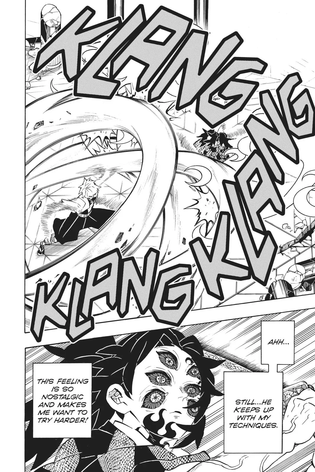 Demon Slayer: Kimetsu no Yaiba - Chapter 167 - Page 12