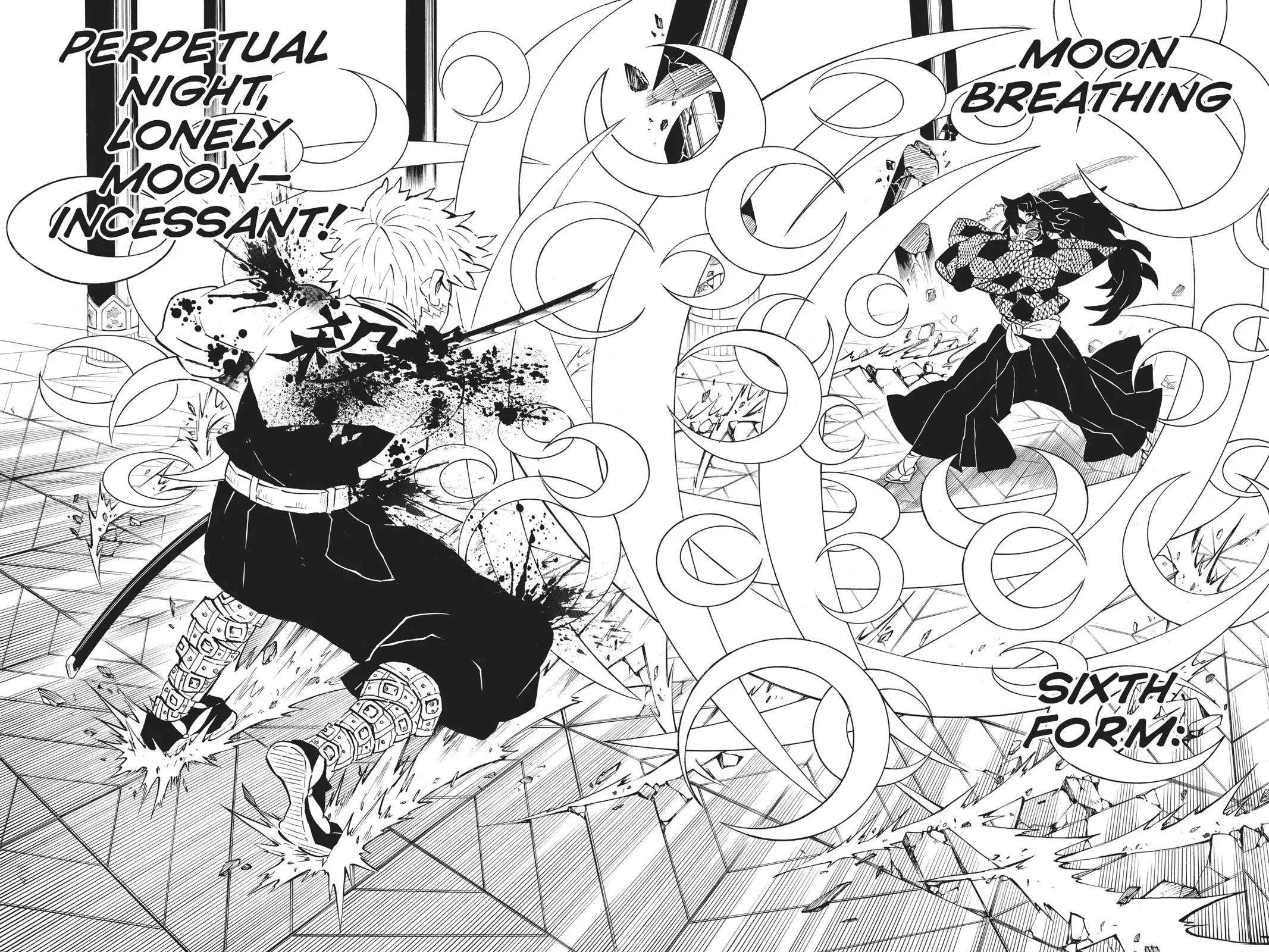 Demon Slayer: Kimetsu no Yaiba - Chapter 167 - Page 14