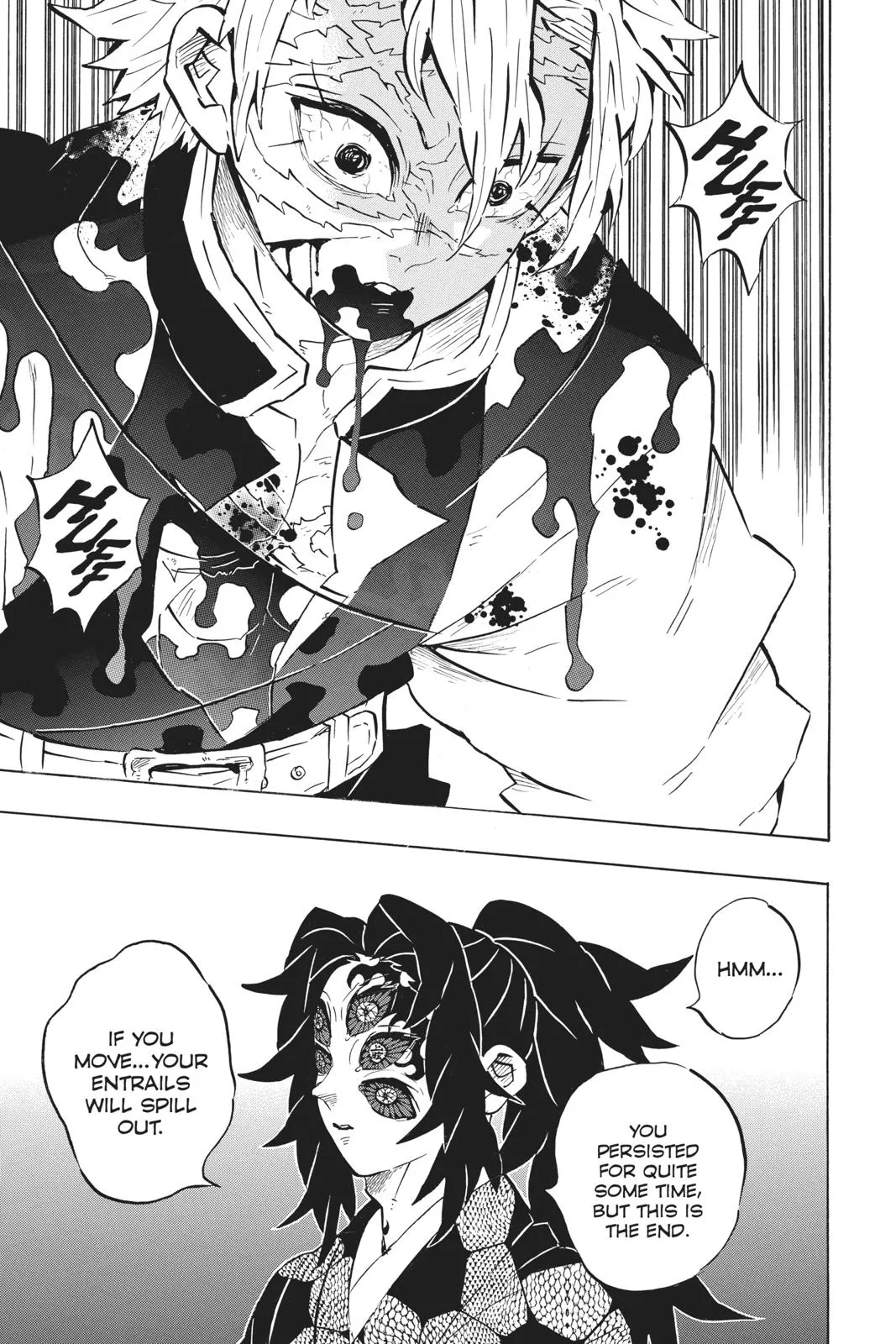Demon Slayer: Kimetsu no Yaiba - Chapter 167 - Page 16