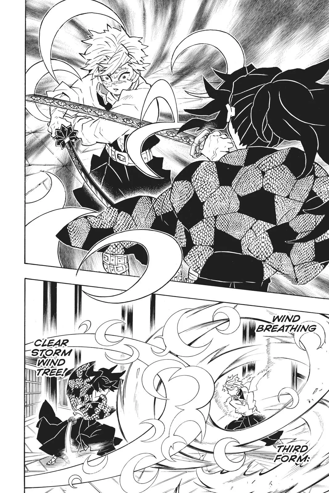 Demon Slayer: Kimetsu no Yaiba - Chapter 167 - Page 4