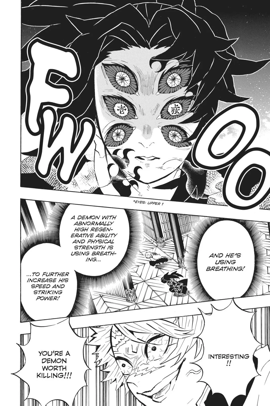 Demon Slayer: Kimetsu no Yaiba - Chapter 167 - Page 6