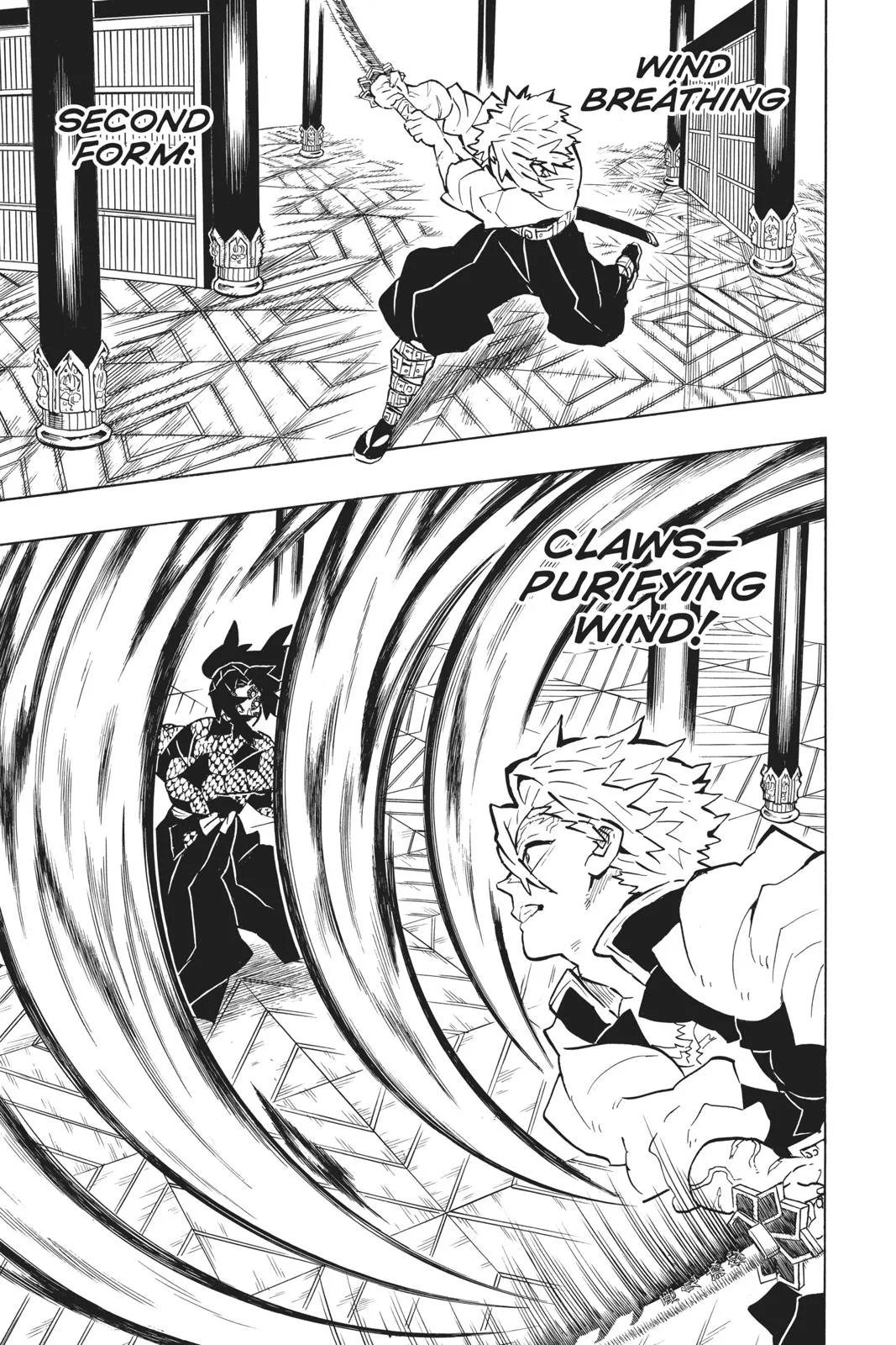 Demon Slayer: Kimetsu no Yaiba - Chapter 167 - Page 7