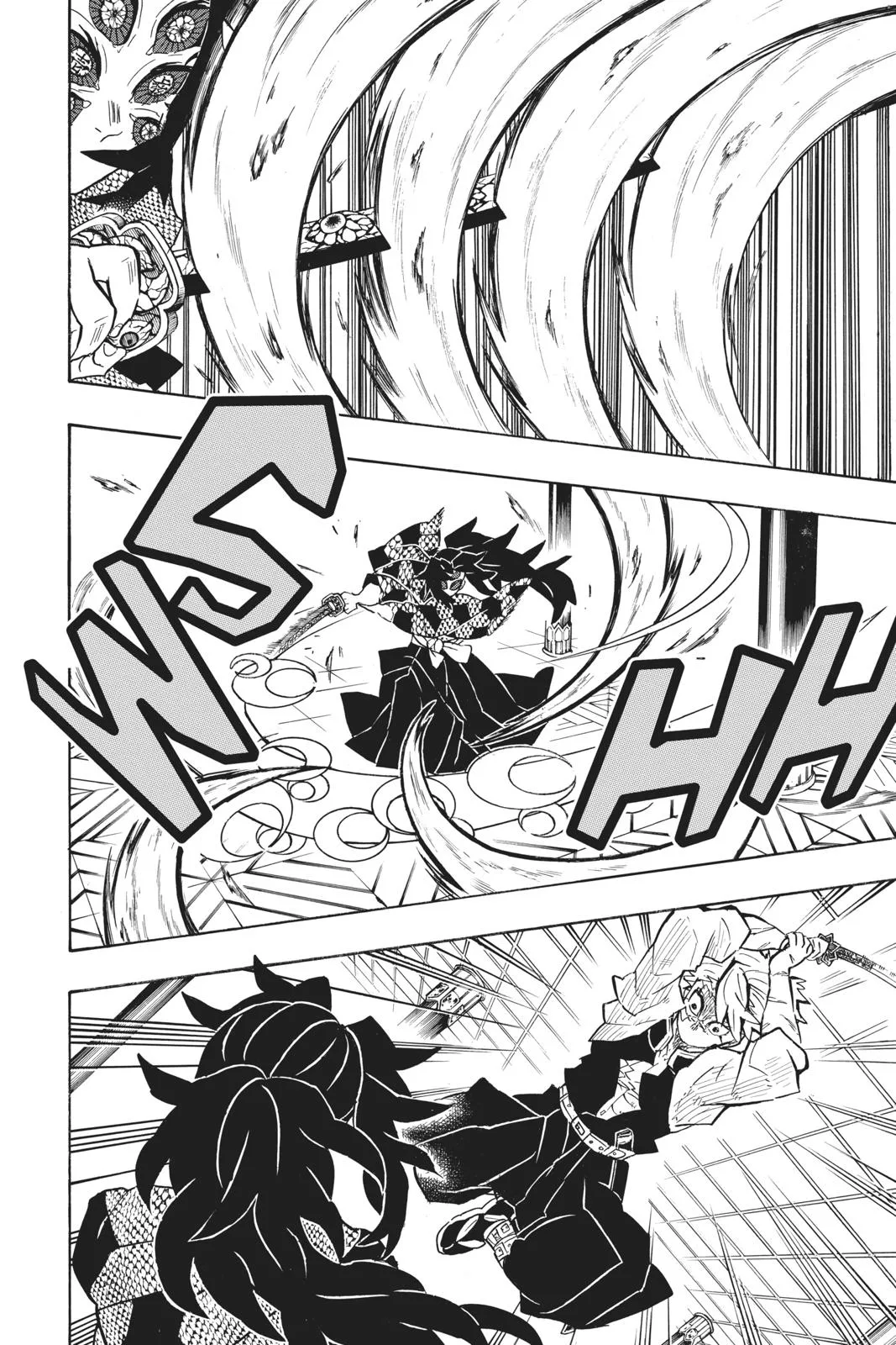Demon Slayer: Kimetsu no Yaiba - Chapter 167 - Page 8