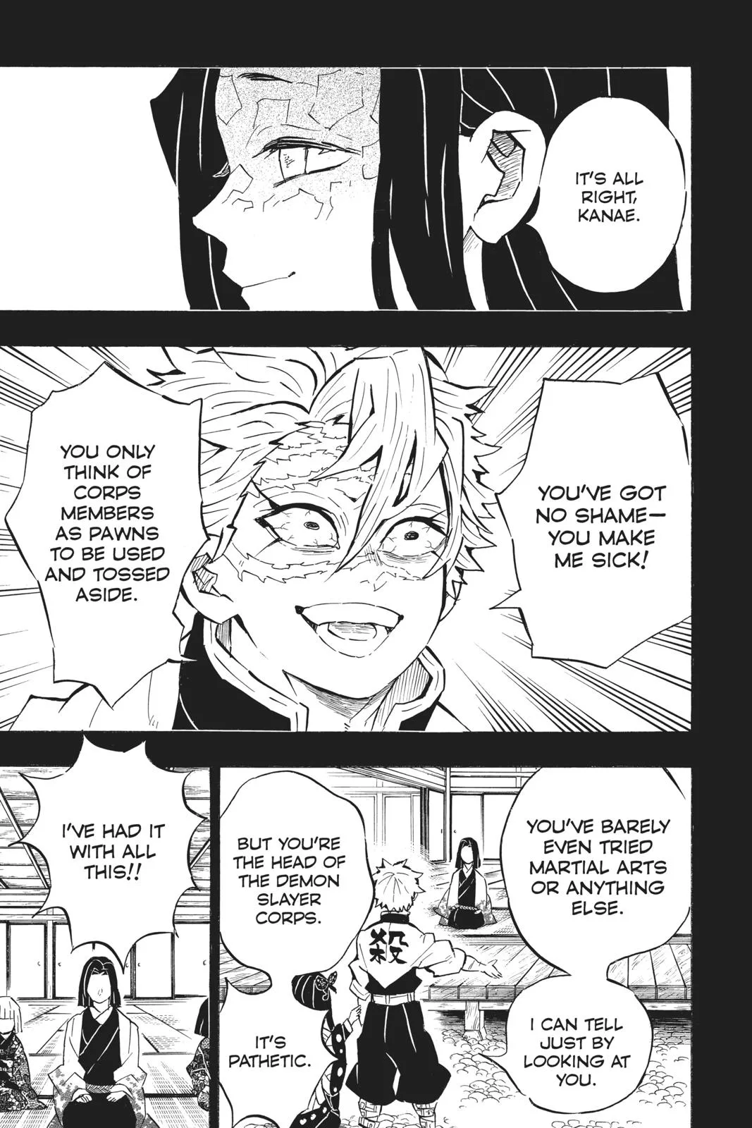 Demon Slayer: Kimetsu no Yaiba - Chapter 168 - Page 11