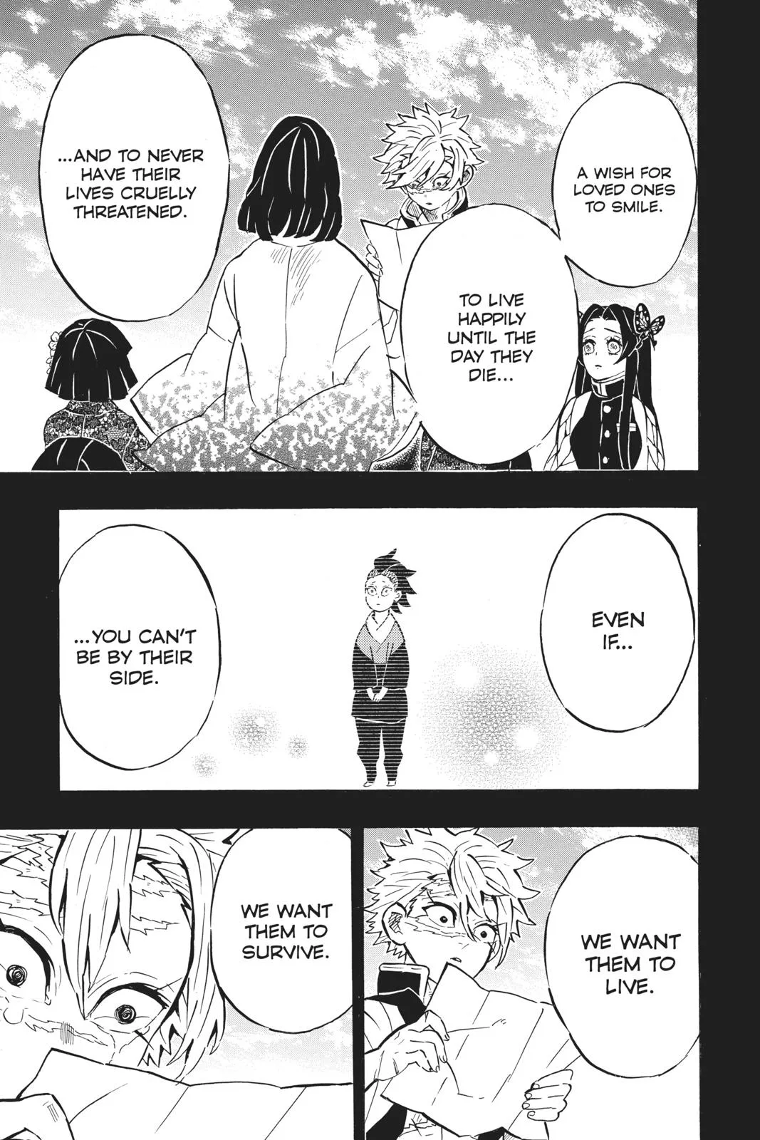 Demon Slayer: Kimetsu no Yaiba - Chapter 168 - Page 17