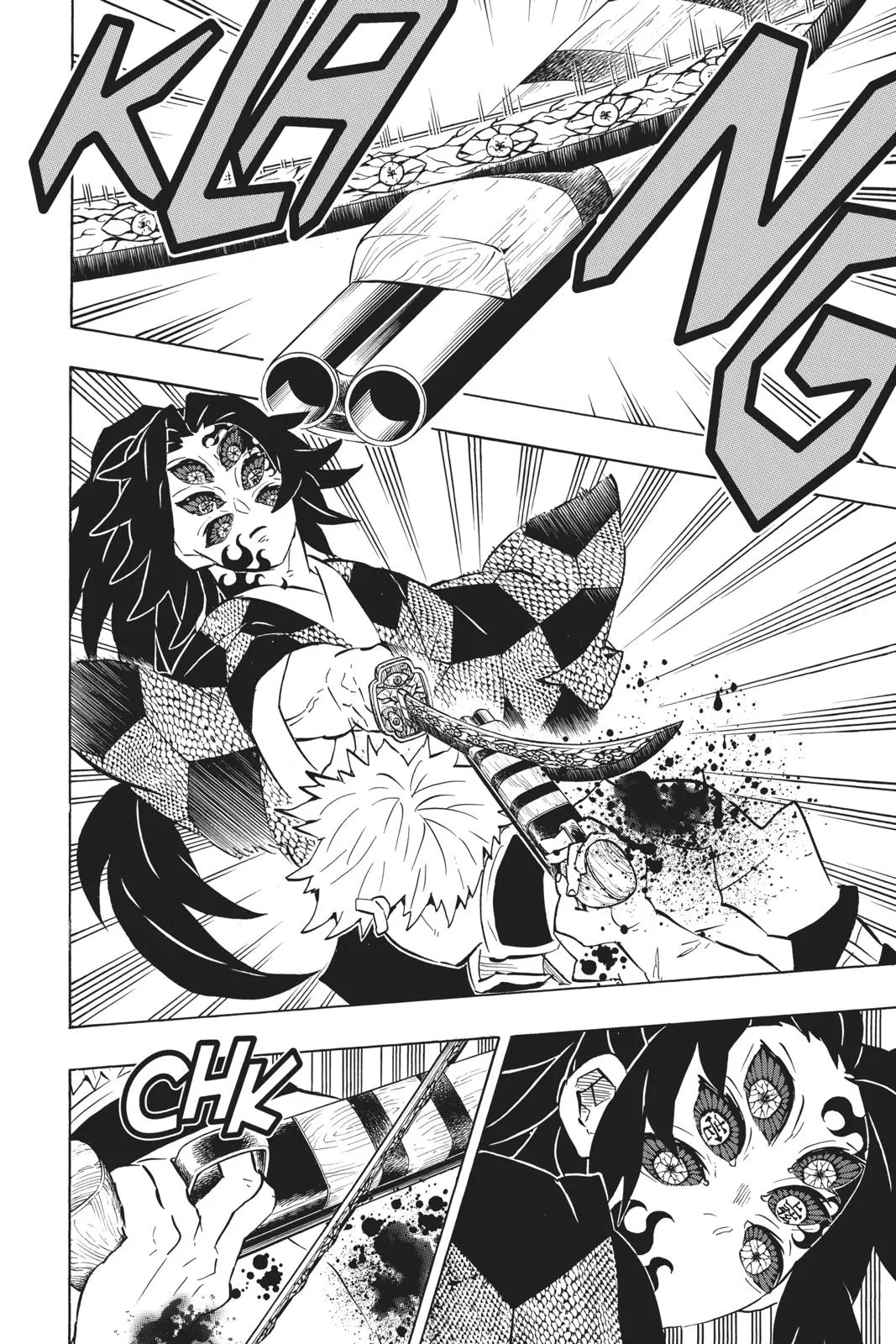Demon Slayer: Kimetsu no Yaiba - Chapter 168 - Page 18