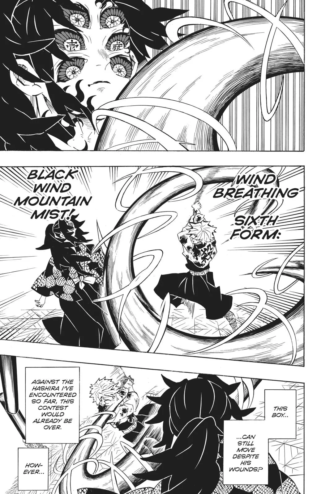 Demon Slayer: Kimetsu no Yaiba - Chapter 168 - Page 5