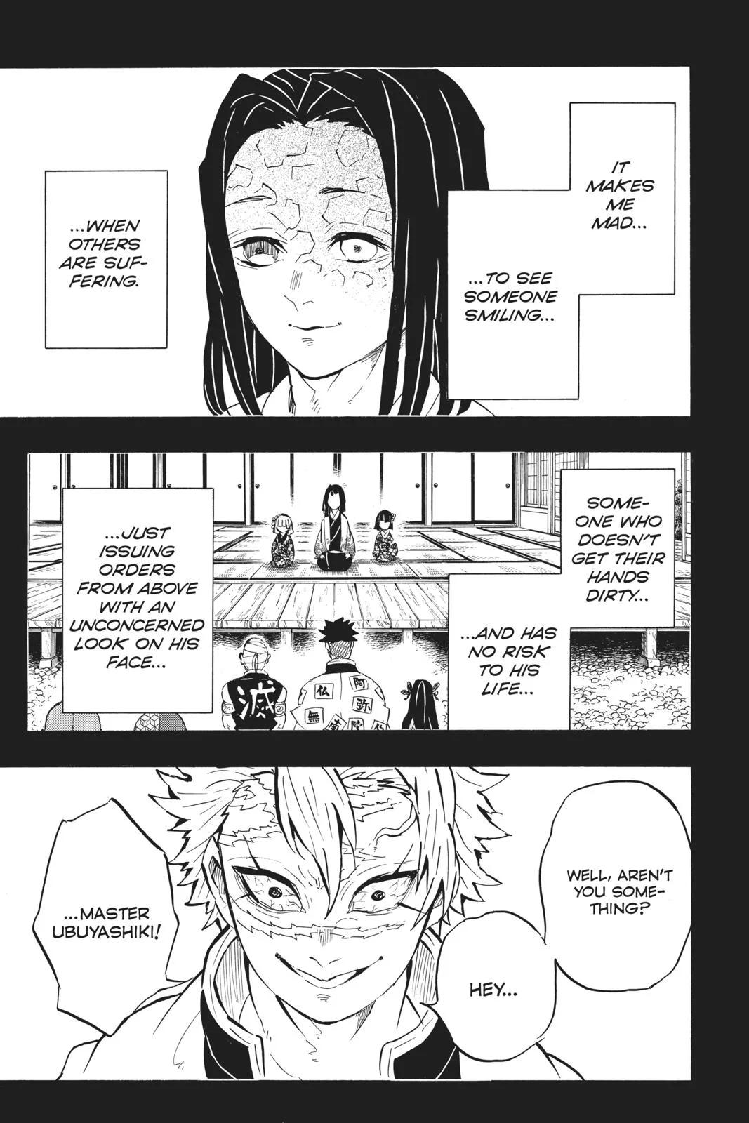 Demon Slayer: Kimetsu no Yaiba - Chapter 168 - Page 9