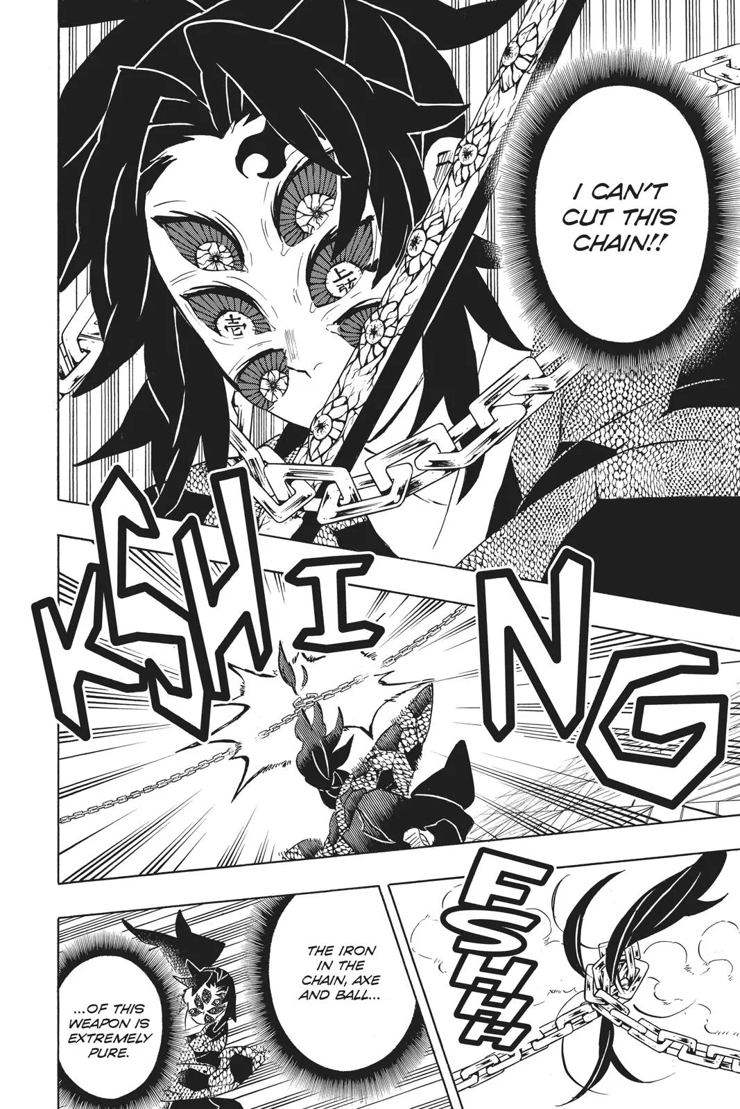 Demon Slayer: Kimetsu no Yaiba - Chapter 169 - Page 10
