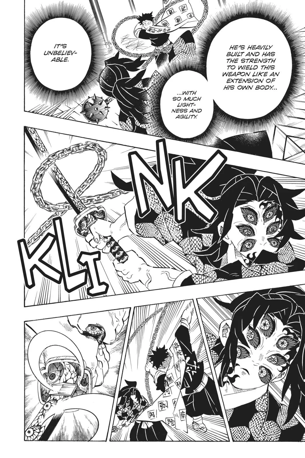 Demon Slayer: Kimetsu no Yaiba - Chapter 169 - Page 14