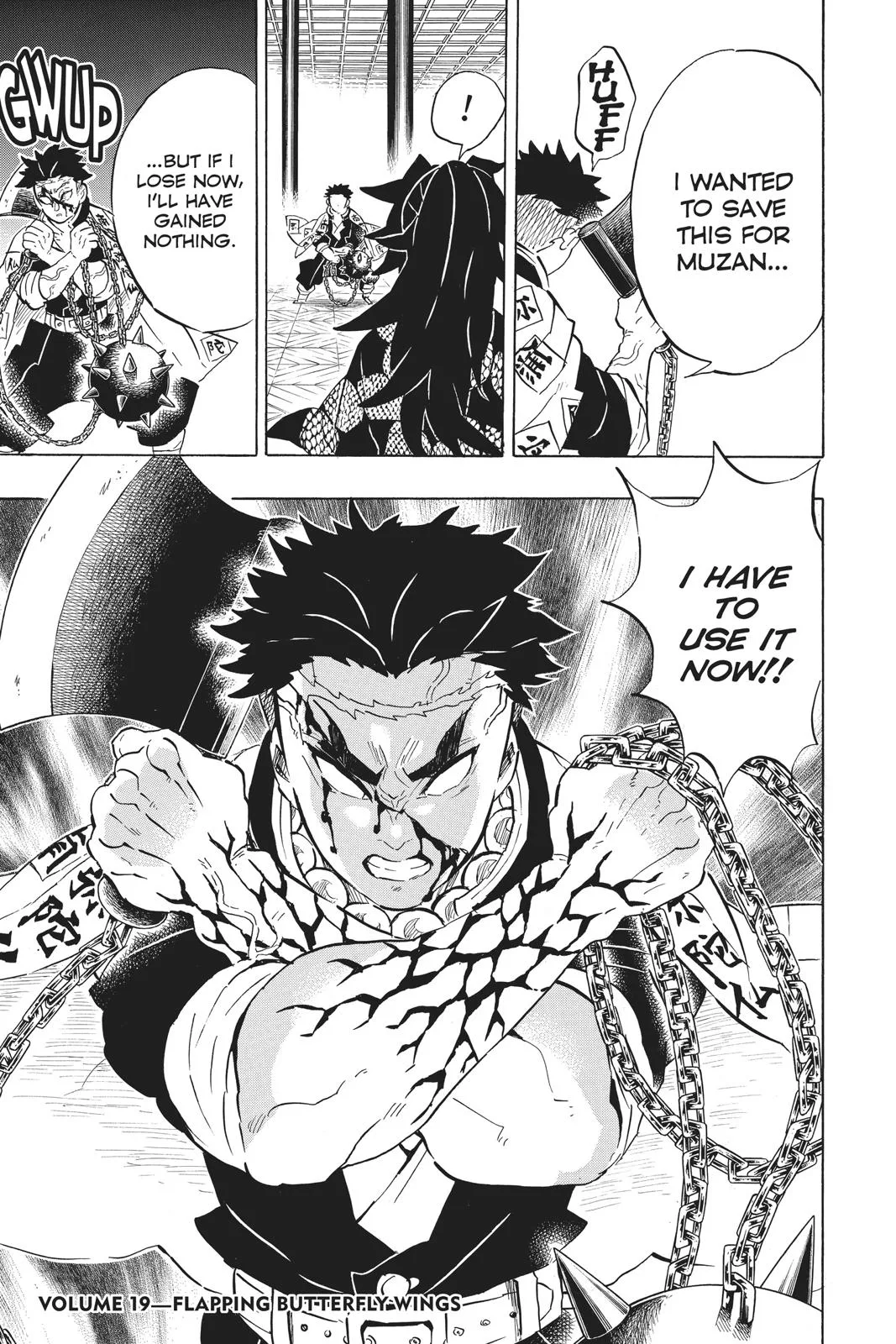 Demon Slayer: Kimetsu no Yaiba - Chapter 169 - Page 18