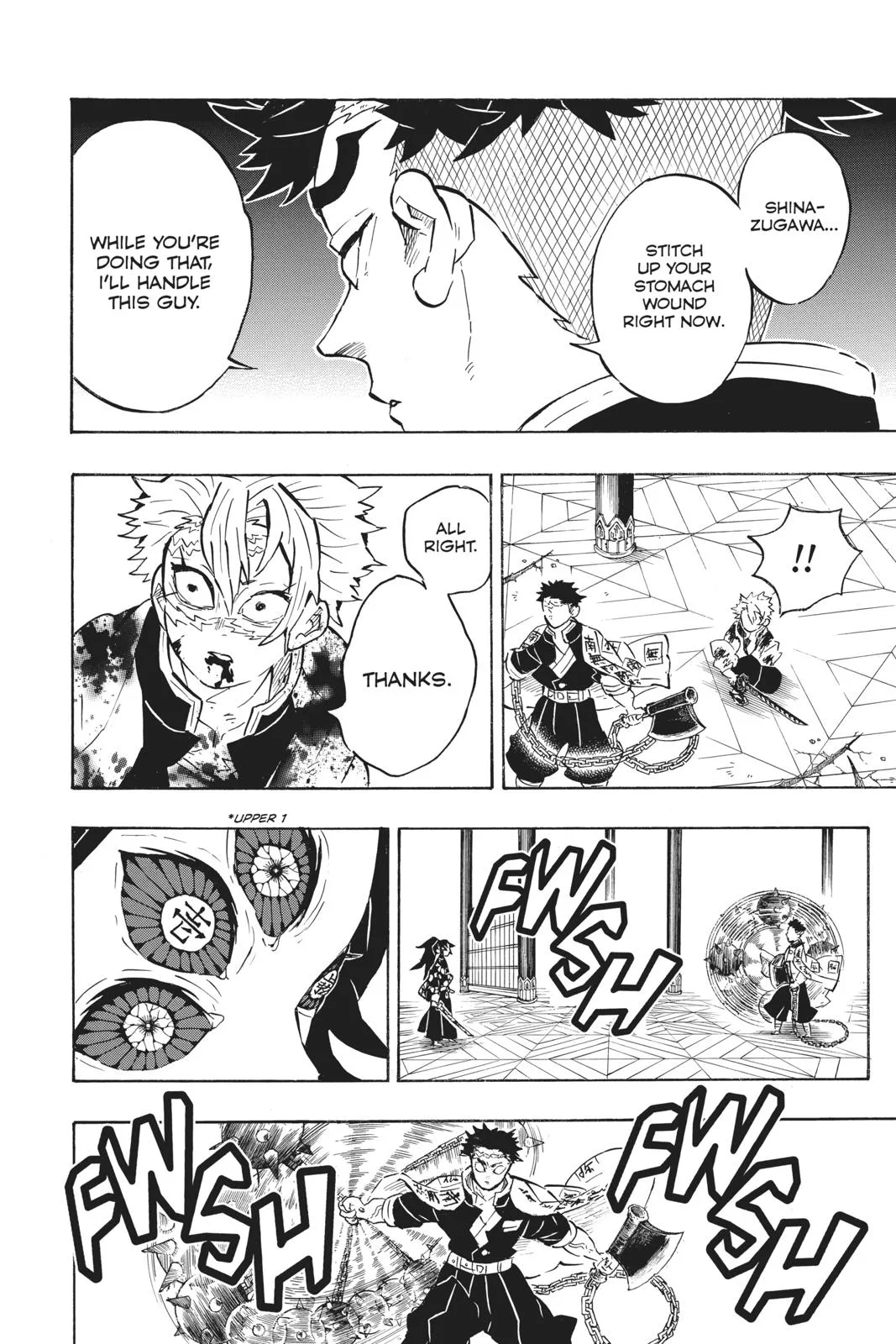 Demon Slayer: Kimetsu no Yaiba - Chapter 169 - Page 2