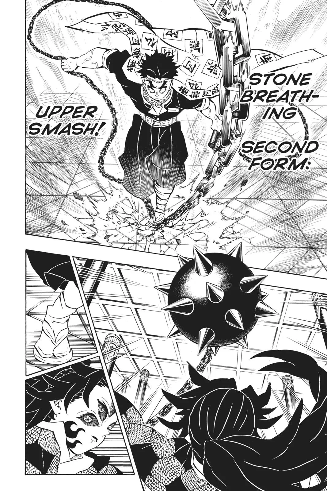 Demon Slayer: Kimetsu no Yaiba - Chapter 169 - Page 8