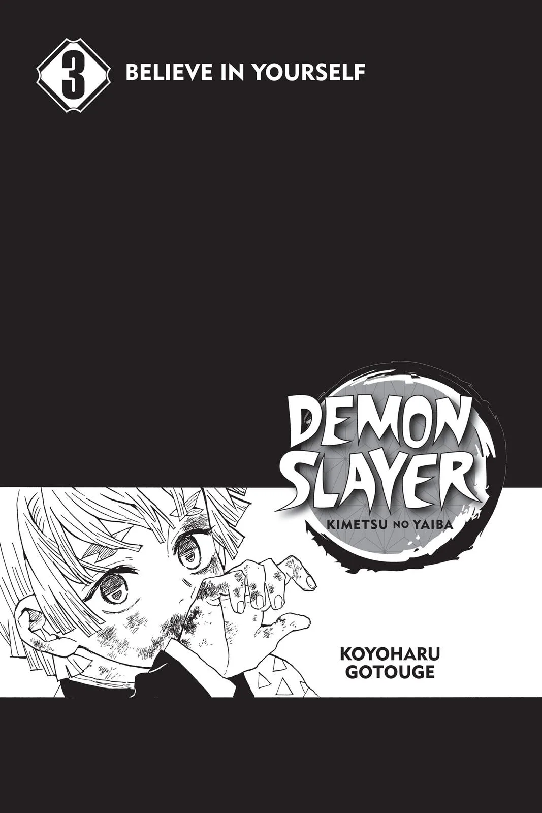 Demon Slayer: Kimetsu no Yaiba - Chapter 17 - Page 4