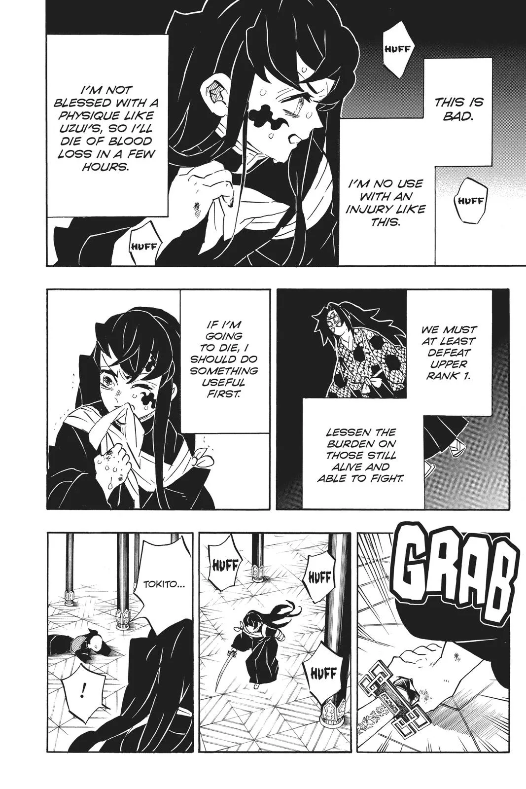Demon Slayer: Kimetsu no Yaiba - Chapter 170 - Page 10