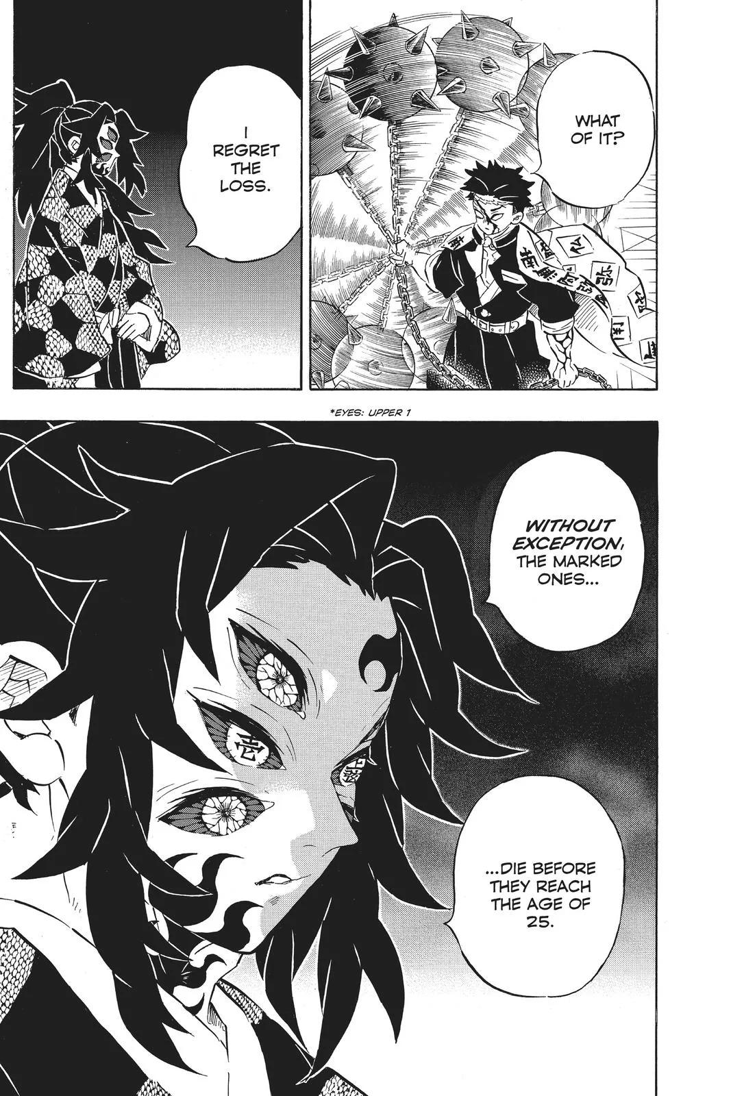 Demon Slayer: Kimetsu no Yaiba - Chapter 170 - Page 13