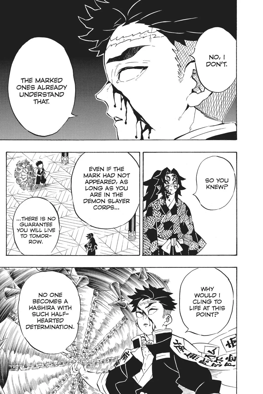 Demon Slayer: Kimetsu no Yaiba - Chapter 170 - Page 15