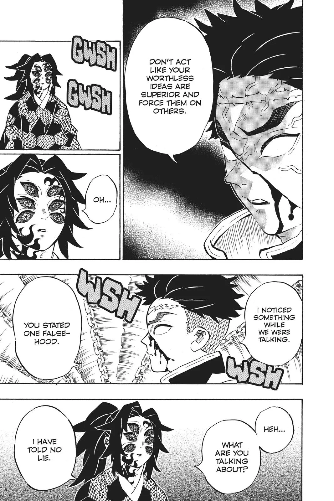 Demon Slayer: Kimetsu no Yaiba - Chapter 170 - Page 17