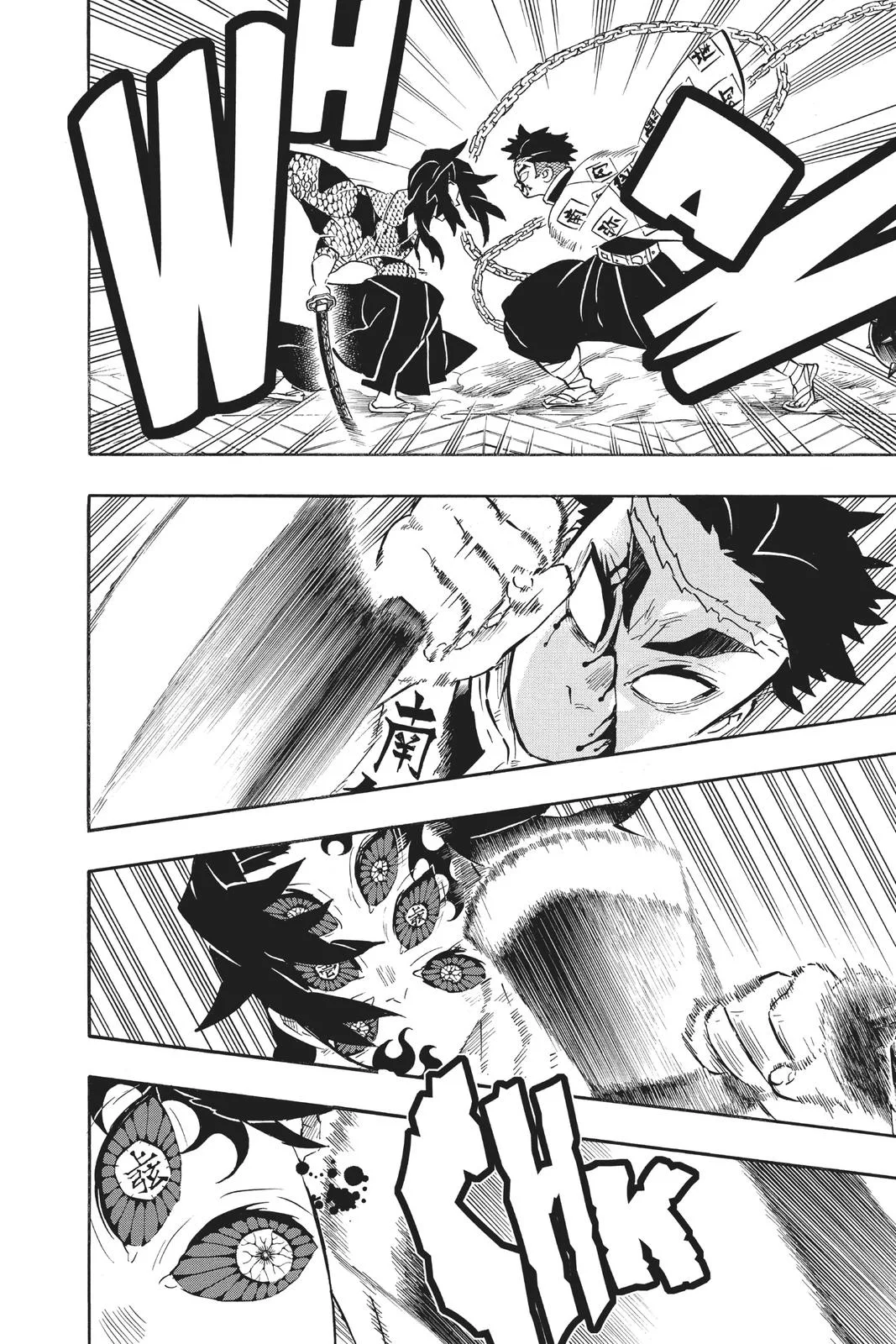 Demon Slayer: Kimetsu no Yaiba - Chapter 171 - Page 10