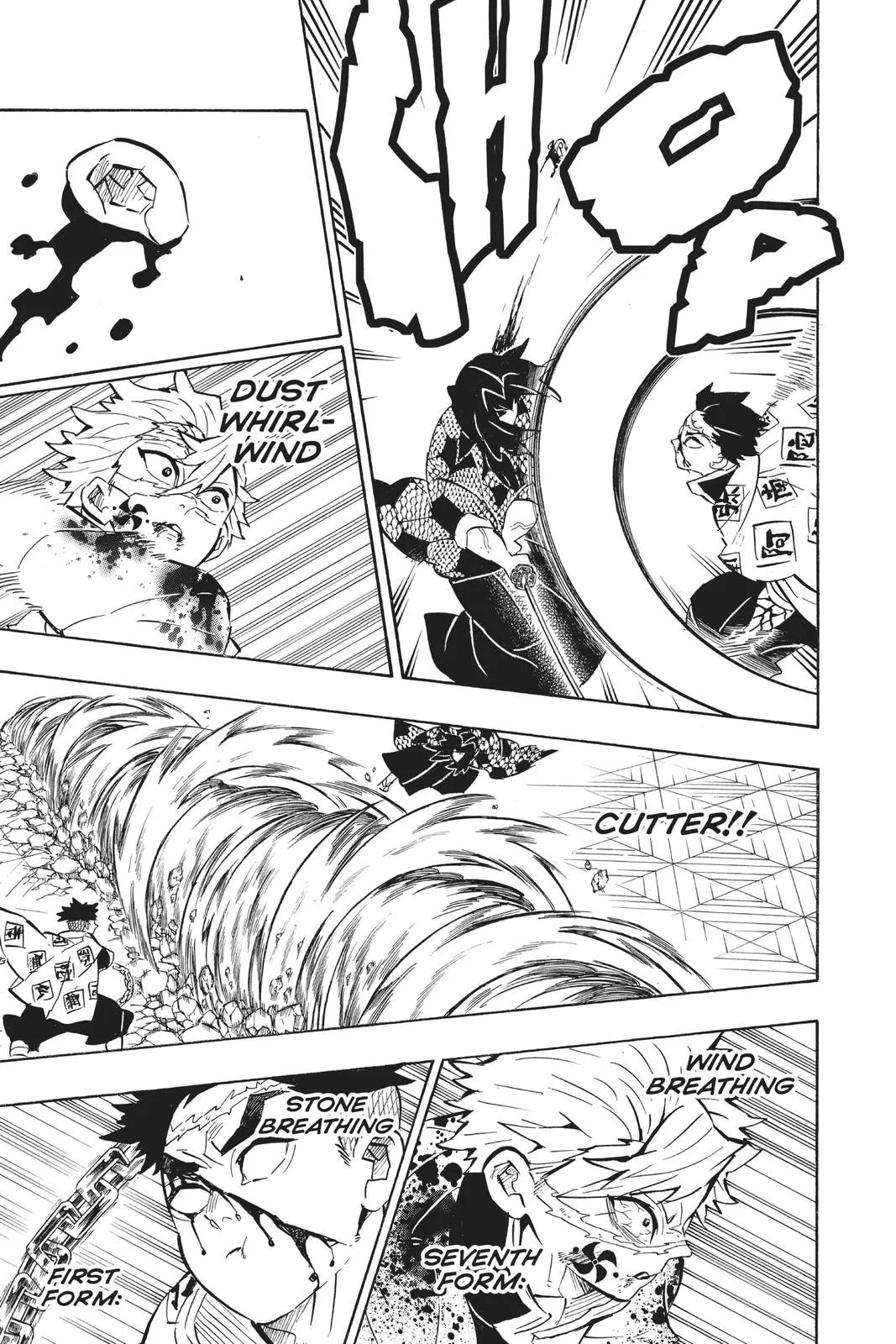 Demon Slayer: Kimetsu no Yaiba - Chapter 171 - Page 11