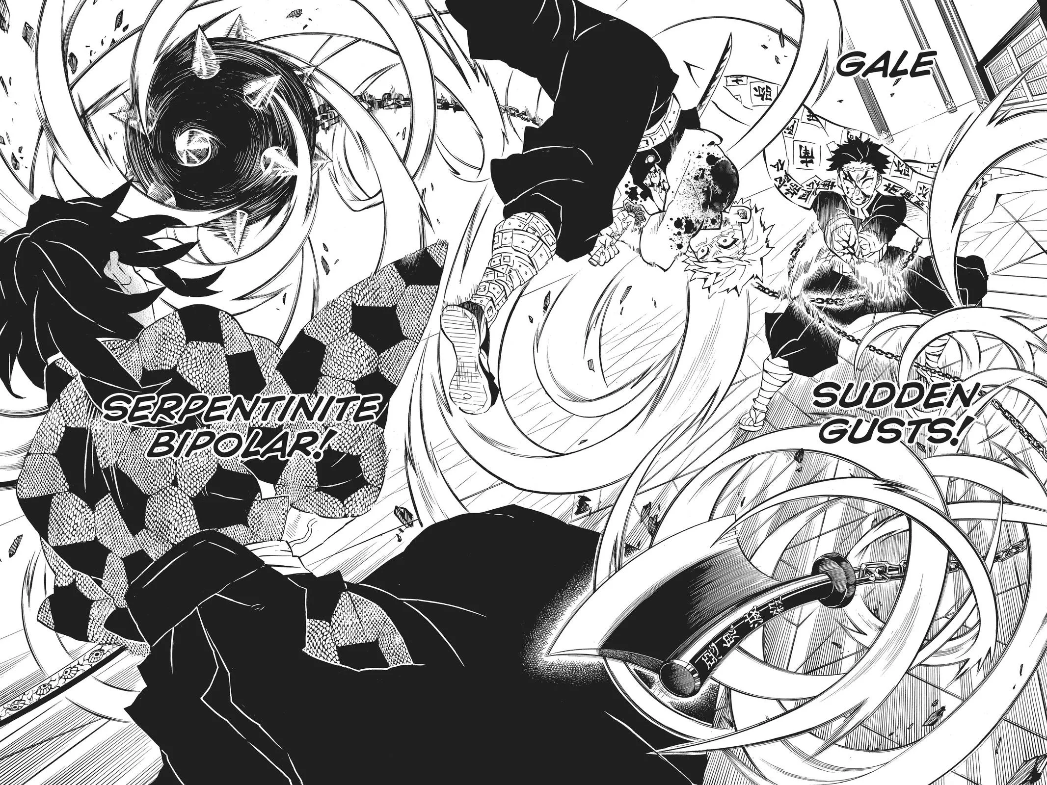 Demon Slayer: Kimetsu no Yaiba - Chapter 171 - Page 12