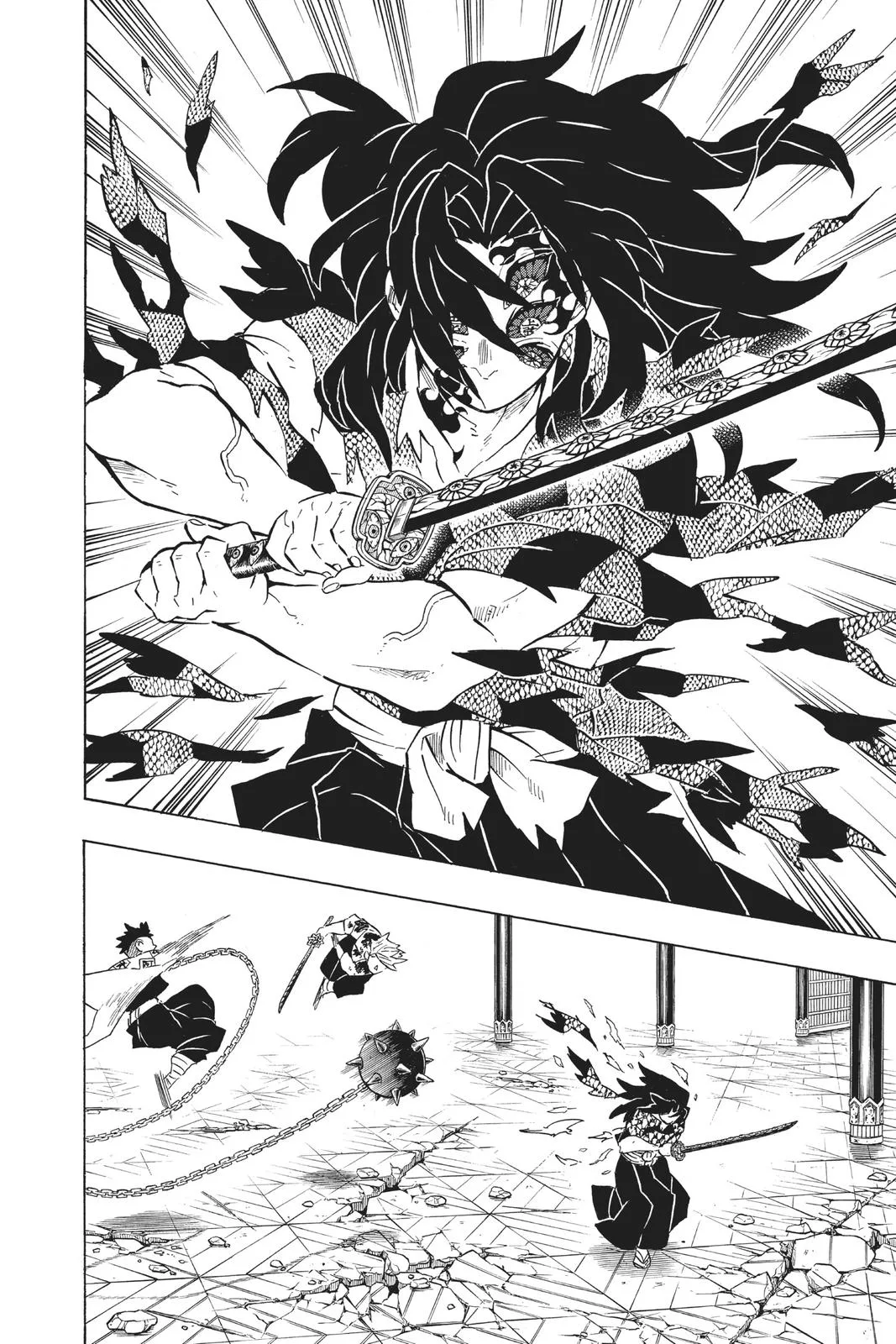 Demon Slayer: Kimetsu no Yaiba - Chapter 171 - Page 13