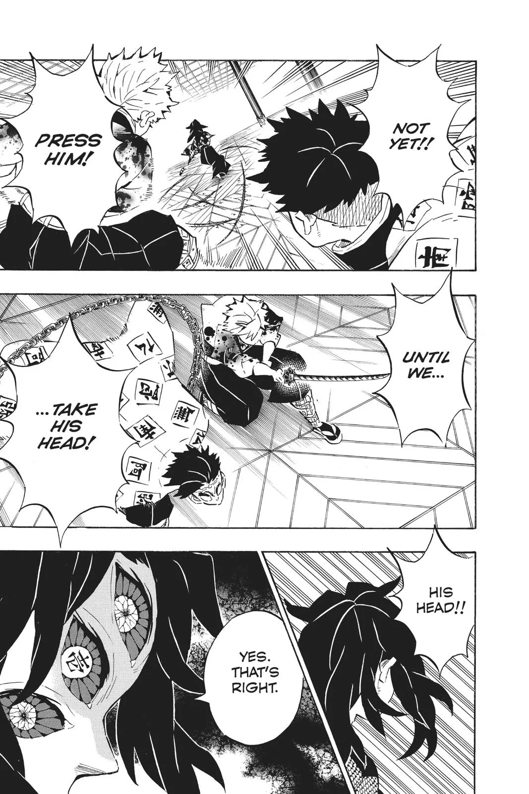 Demon Slayer: Kimetsu no Yaiba - Chapter 171 - Page 14
