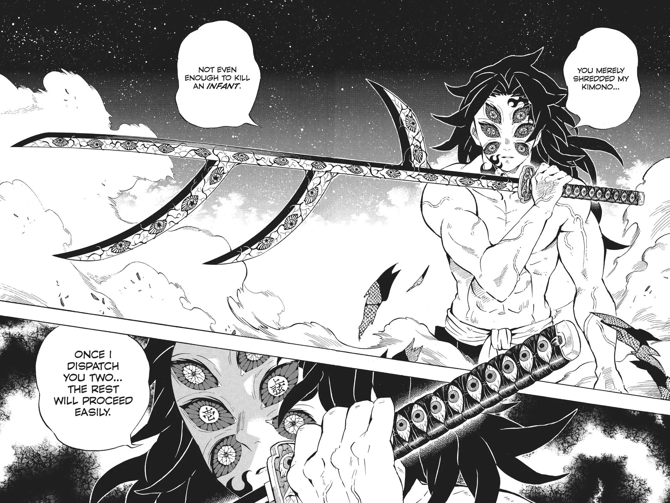 Demon Slayer: Kimetsu no Yaiba - Chapter 171 - Page 16