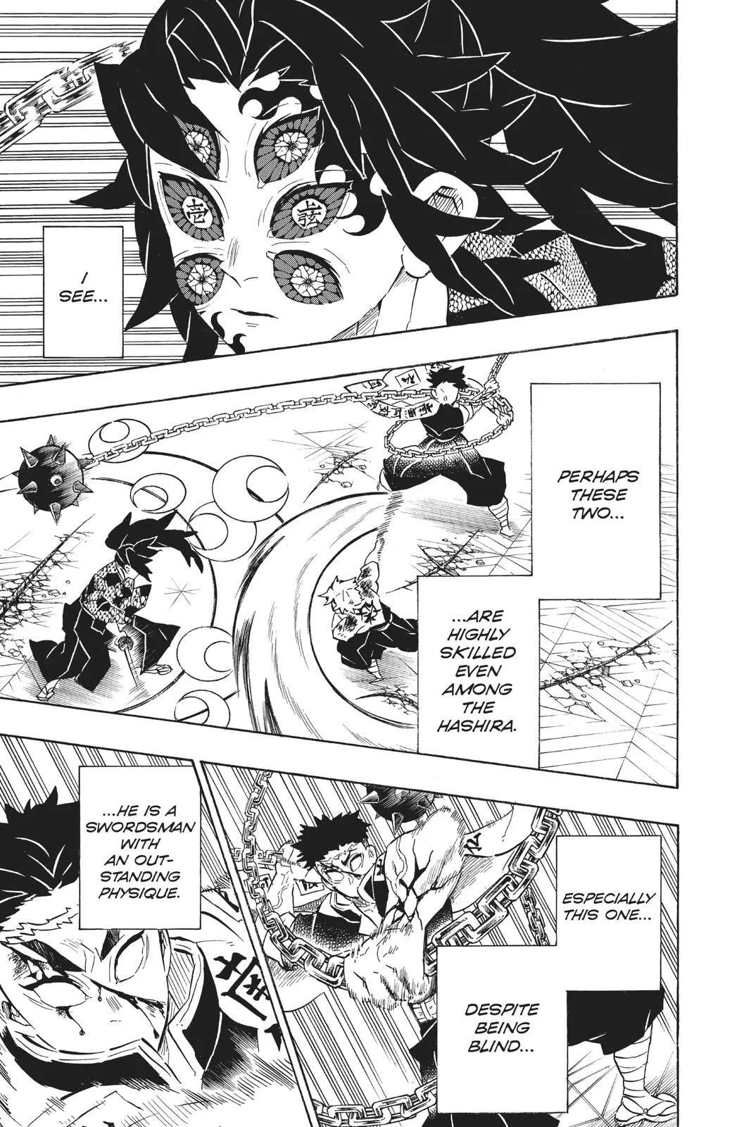 Demon Slayer: Kimetsu no Yaiba - Chapter 171 - Page 5