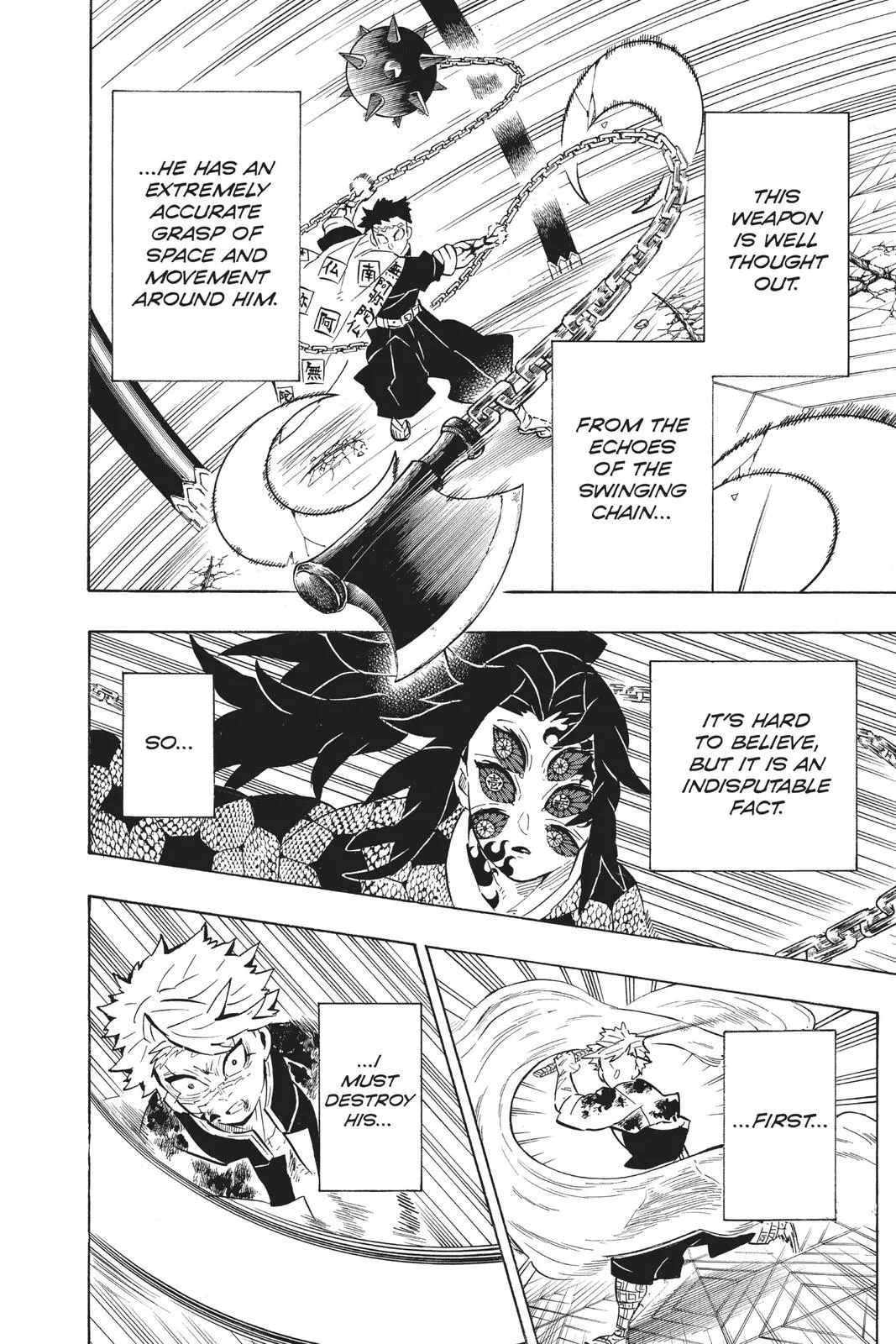 Demon Slayer: Kimetsu no Yaiba - Chapter 171 - Page 6