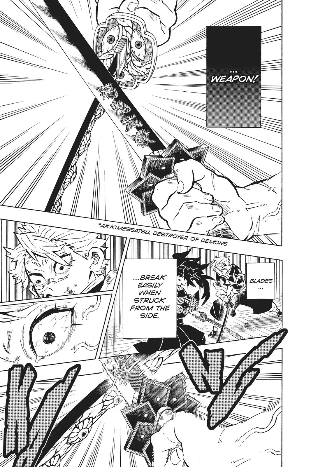 Demon Slayer: Kimetsu no Yaiba - Chapter 171 - Page 7