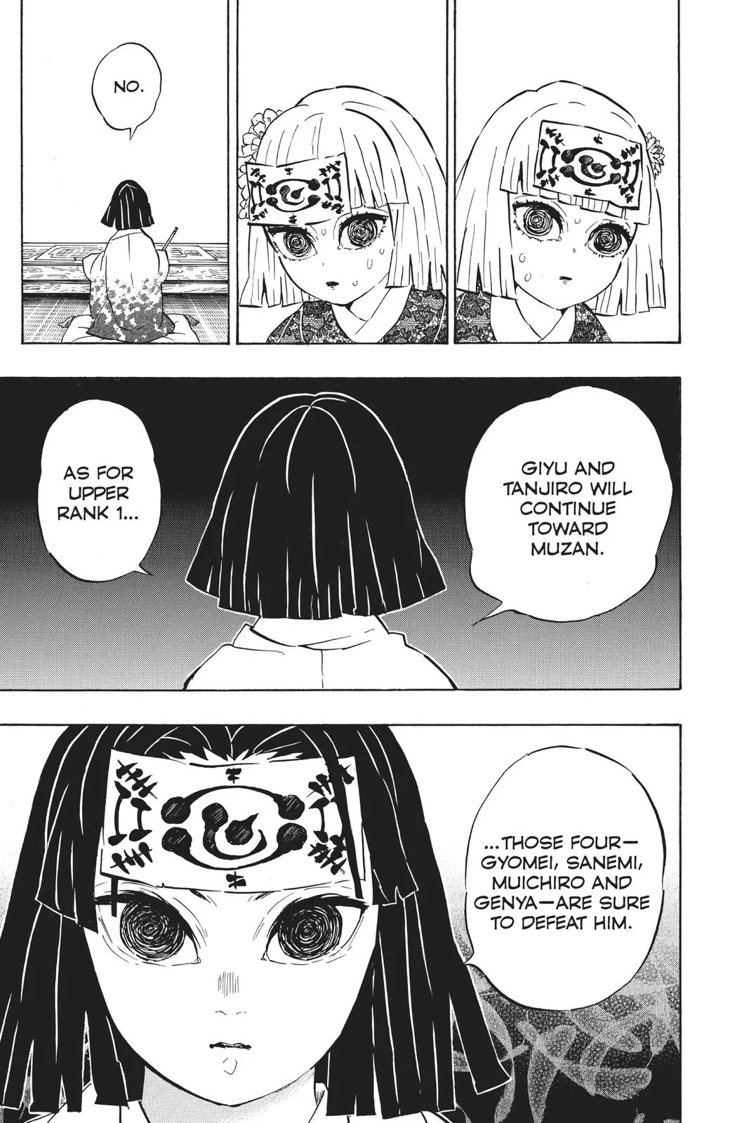 Demon Slayer: Kimetsu no Yaiba - Chapter 172 - Page 5