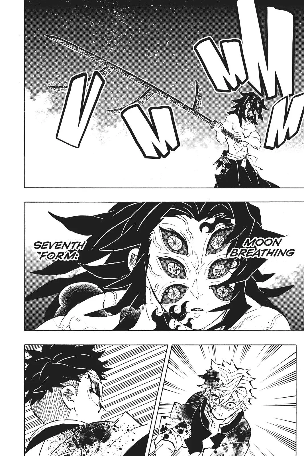 Demon Slayer: Kimetsu no Yaiba - Chapter 172 - Page 6