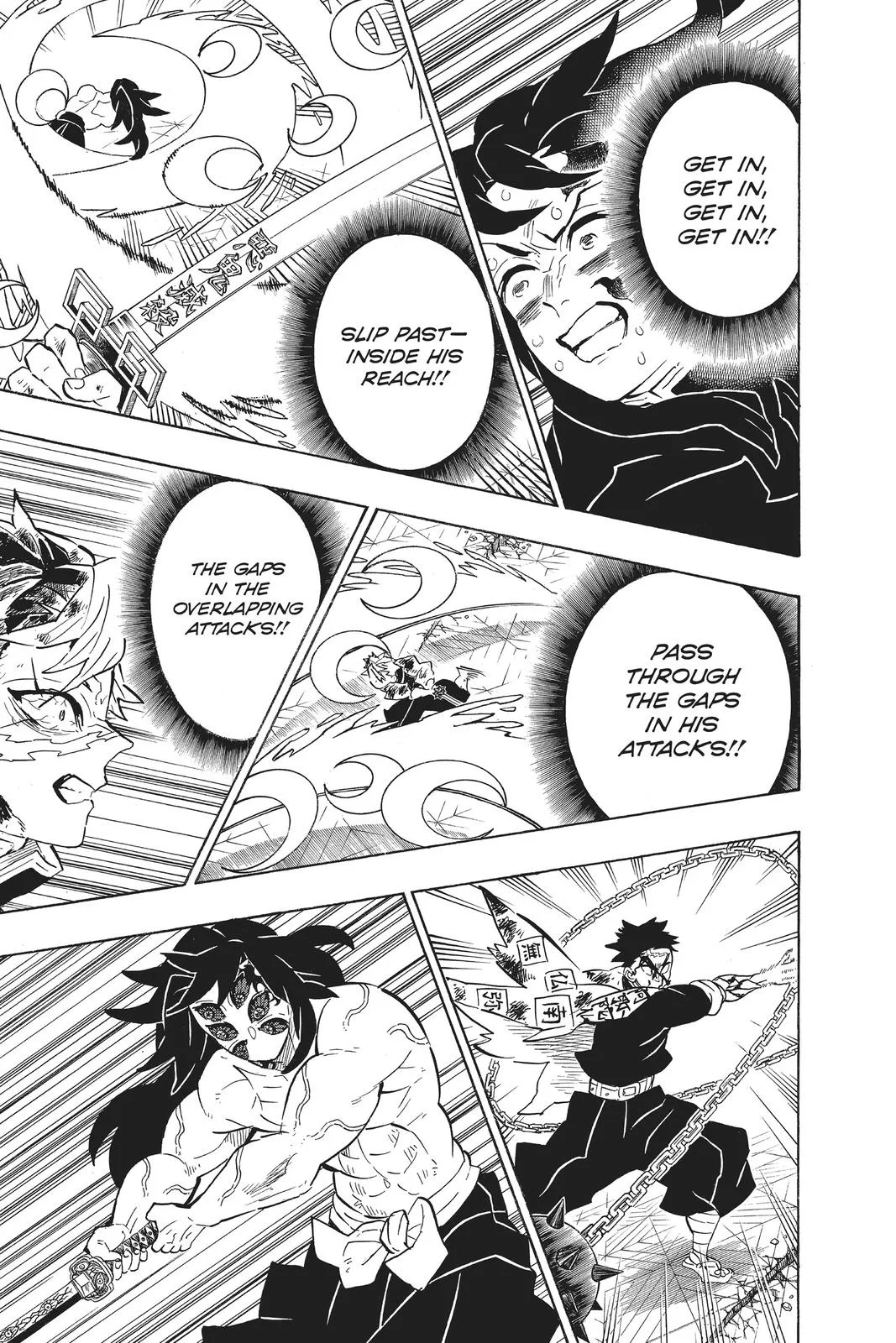 Demon Slayer: Kimetsu no Yaiba - Chapter 173 - Page 11