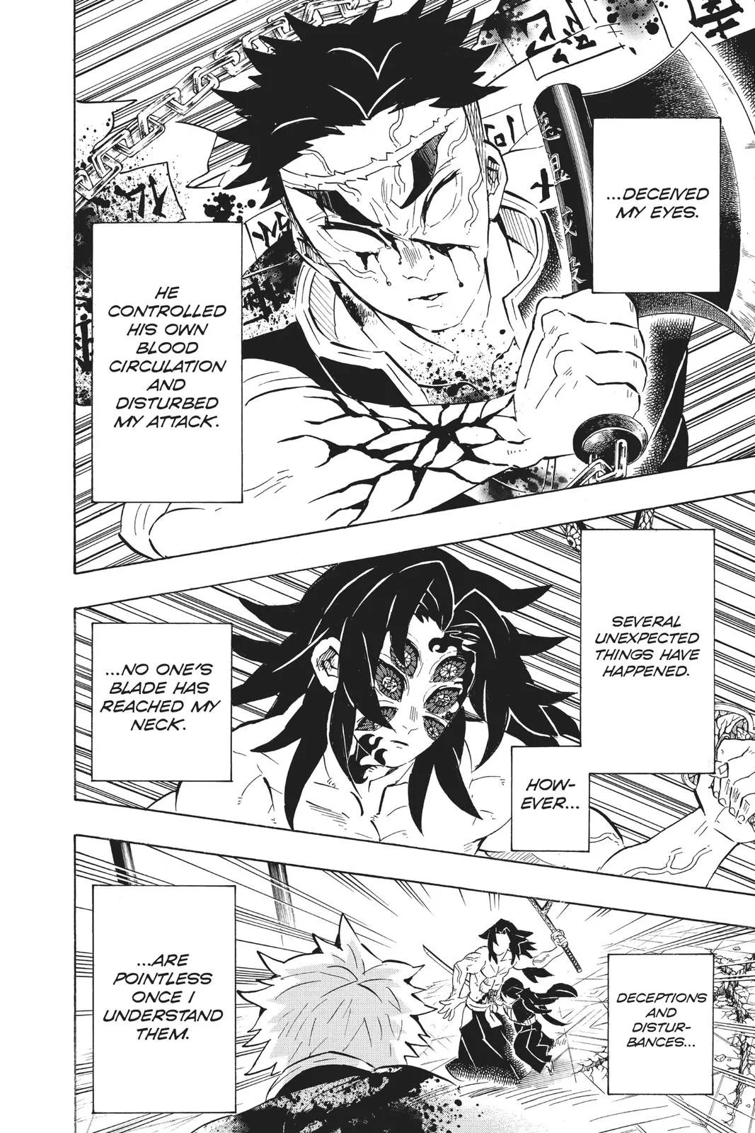 Demon Slayer: Kimetsu no Yaiba - Chapter 173 - Page 16