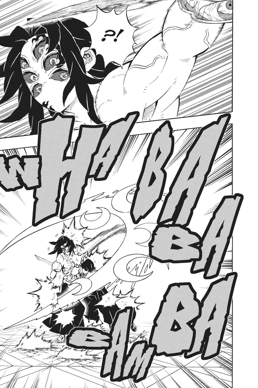 Demon Slayer: Kimetsu no Yaiba - Chapter 173 - Page 19
