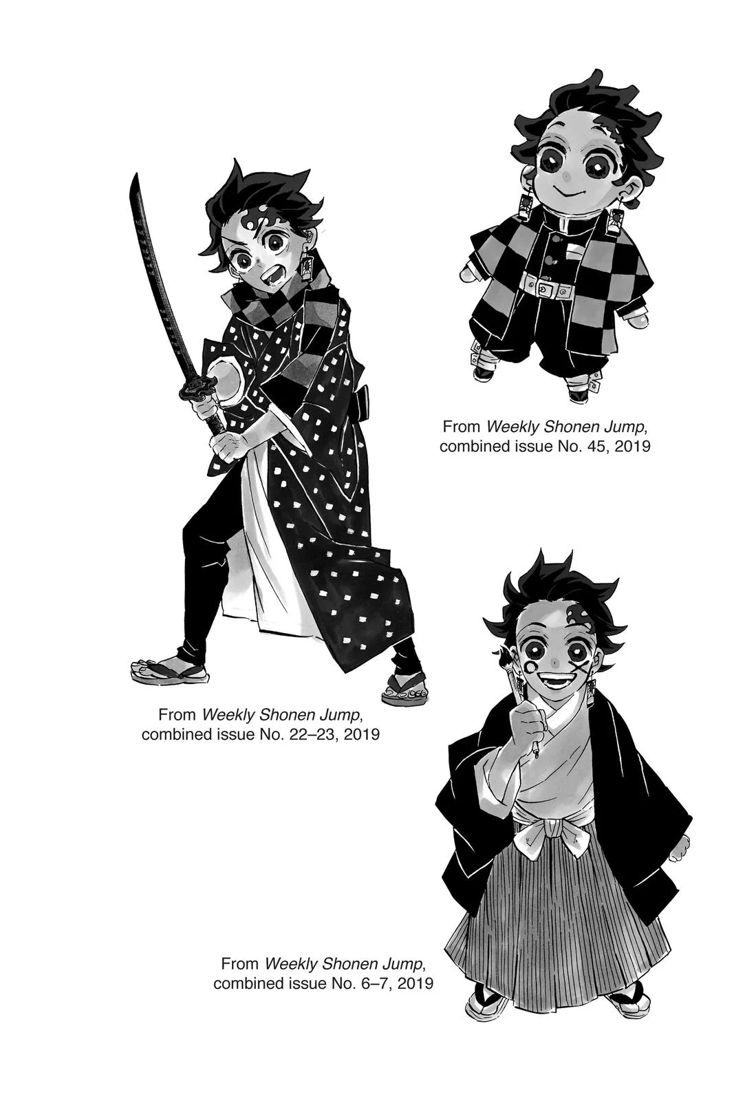 Demon Slayer: Kimetsu no Yaiba - Chapter 173 - Page 20