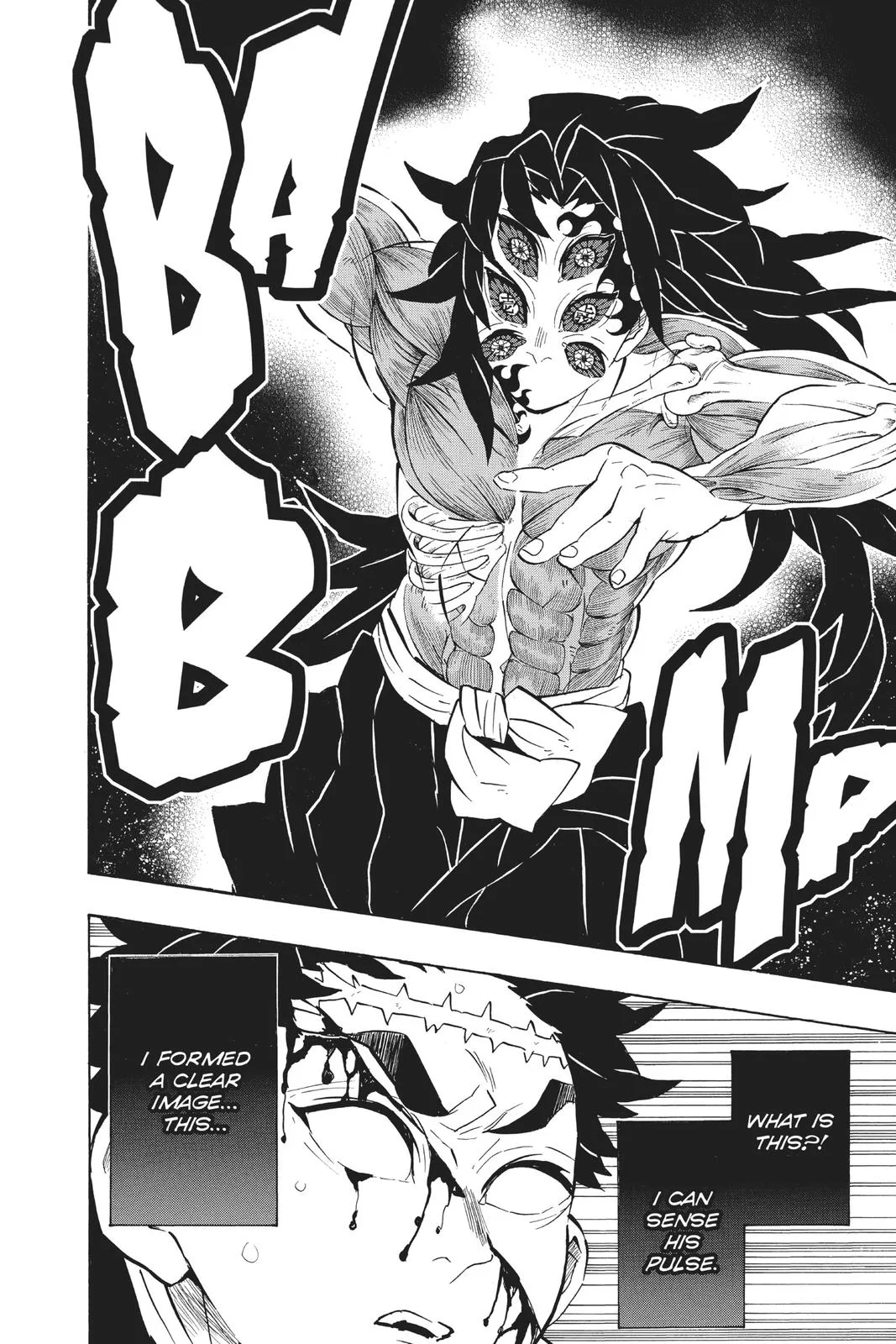 Demon Slayer: Kimetsu no Yaiba - Chapter 173 - Page 6