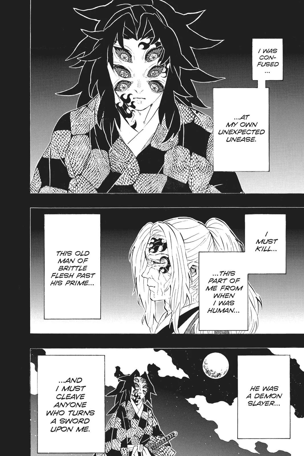 Demon Slayer: Kimetsu no Yaiba - Chapter 174 - Page 12