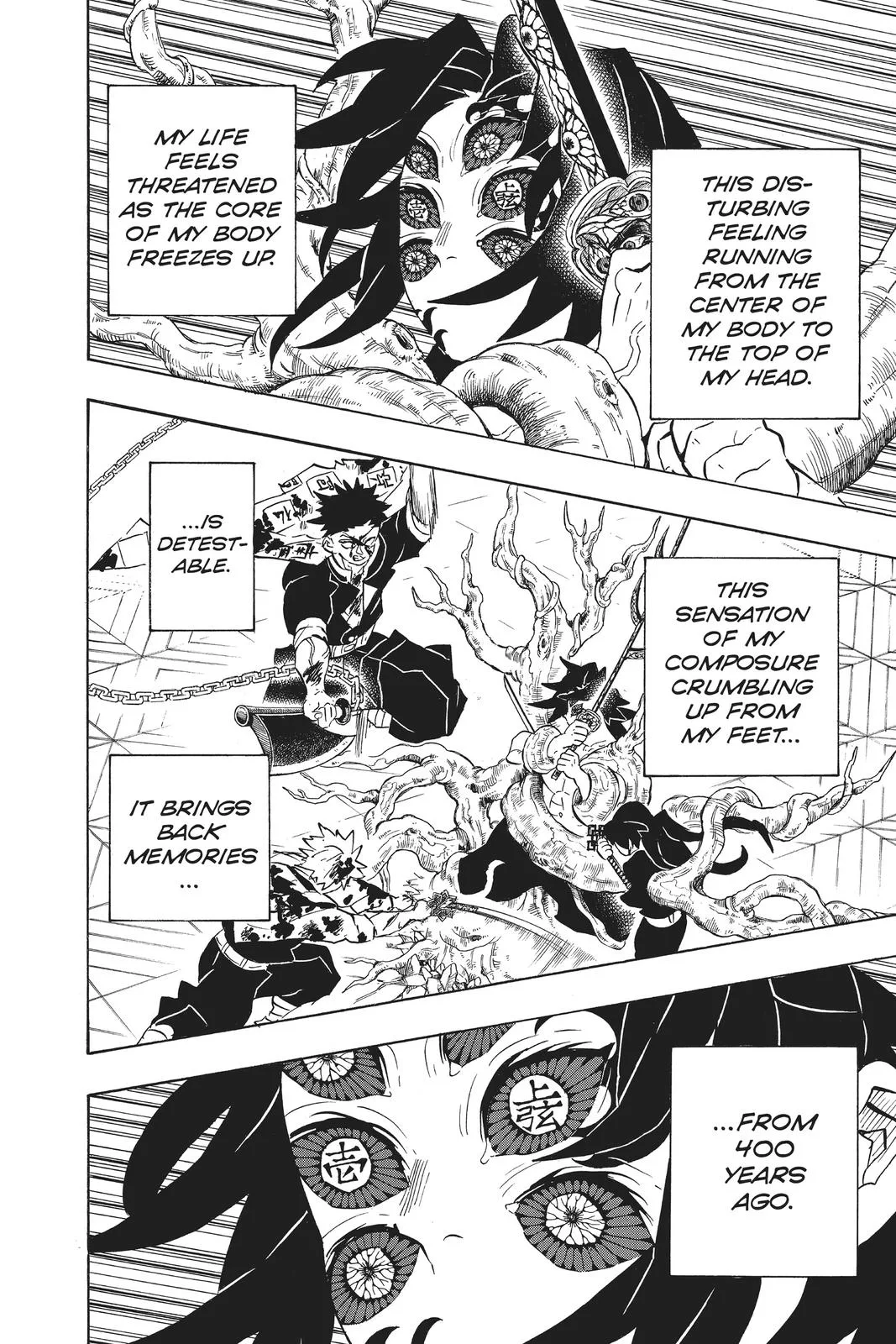 Demon Slayer: Kimetsu no Yaiba - Chapter 174 - Page 6