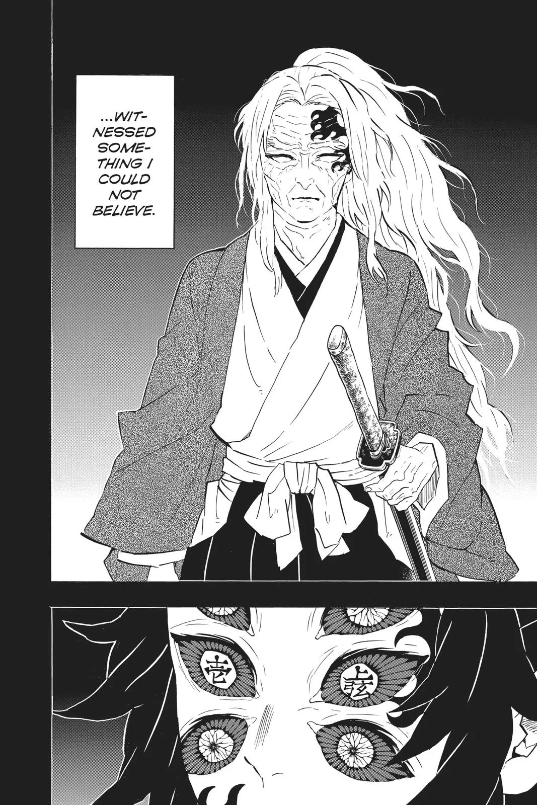 Demon Slayer: Kimetsu no Yaiba - Chapter 174 - Page 8