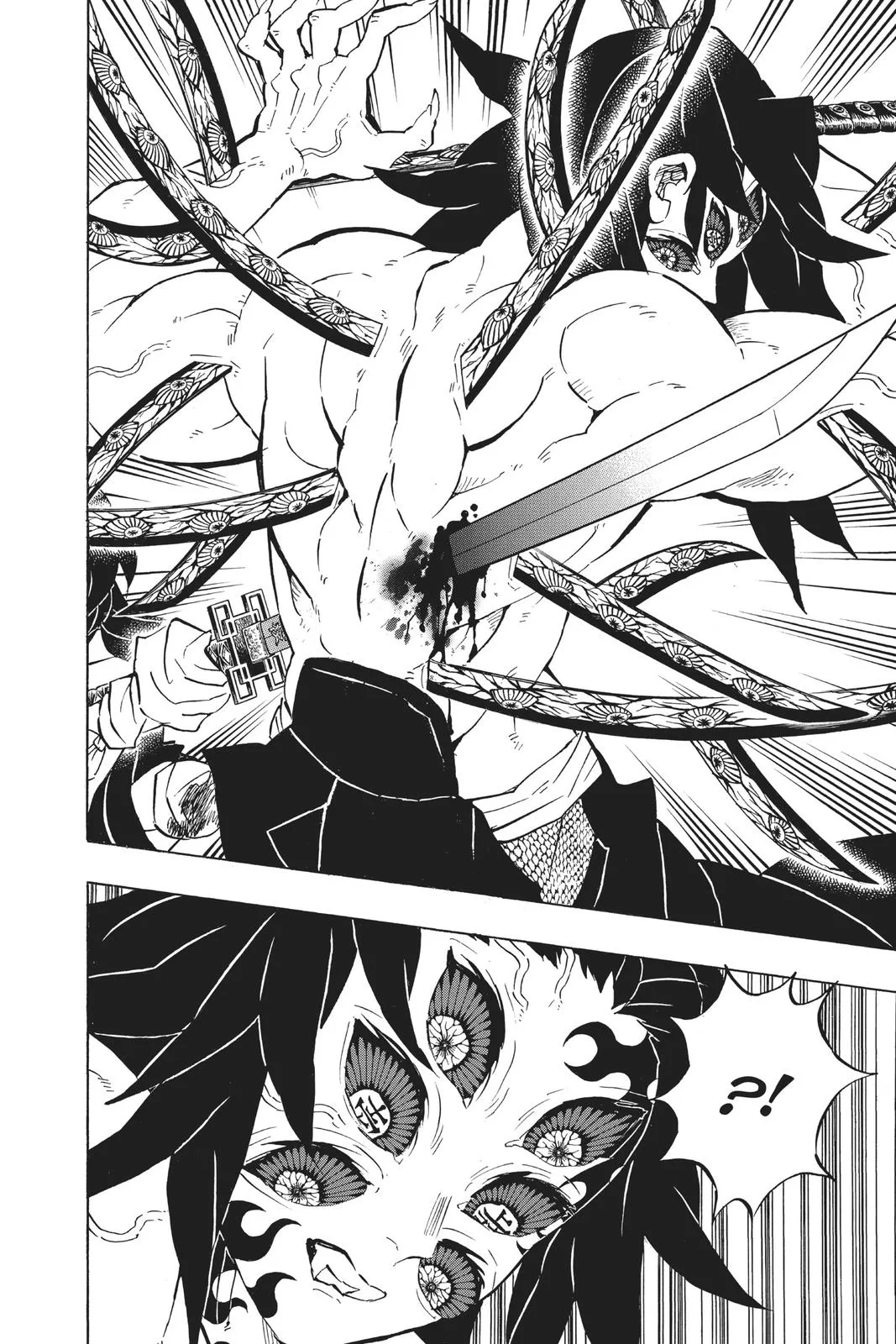 Demon Slayer: Kimetsu no Yaiba - Chapter 175 - Page 11
