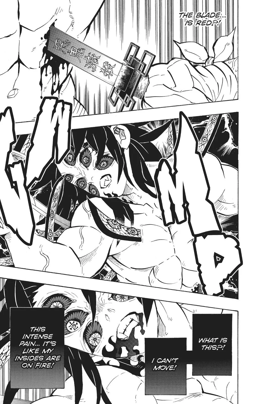 Demon Slayer: Kimetsu no Yaiba - Chapter 175 - Page 12