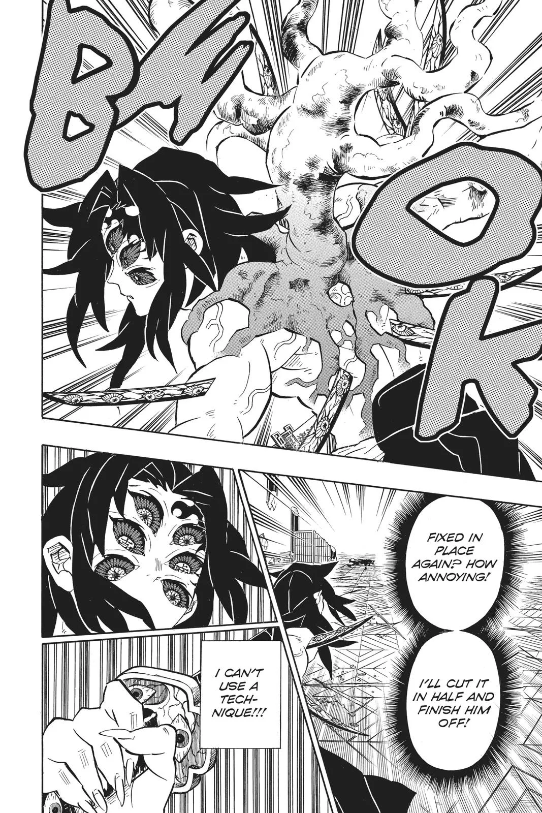 Demon Slayer: Kimetsu no Yaiba - Chapter 175 - Page 15