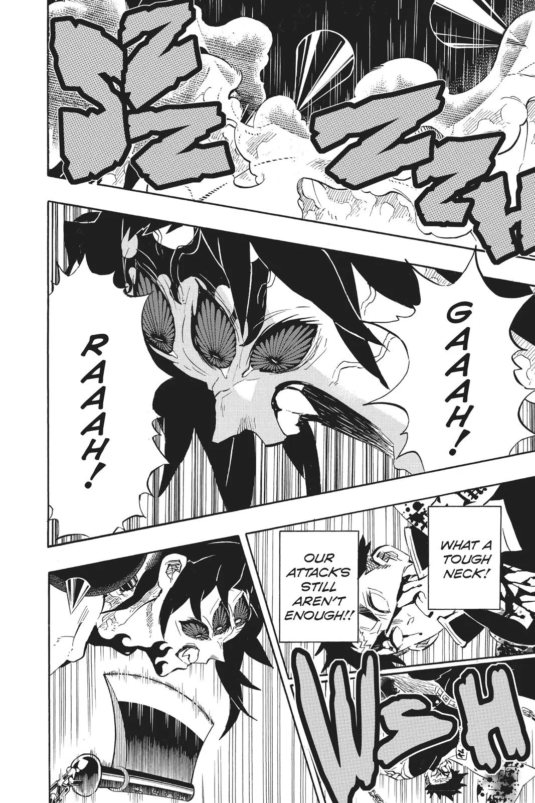 Demon Slayer: Kimetsu no Yaiba - Chapter 175 - Page 17