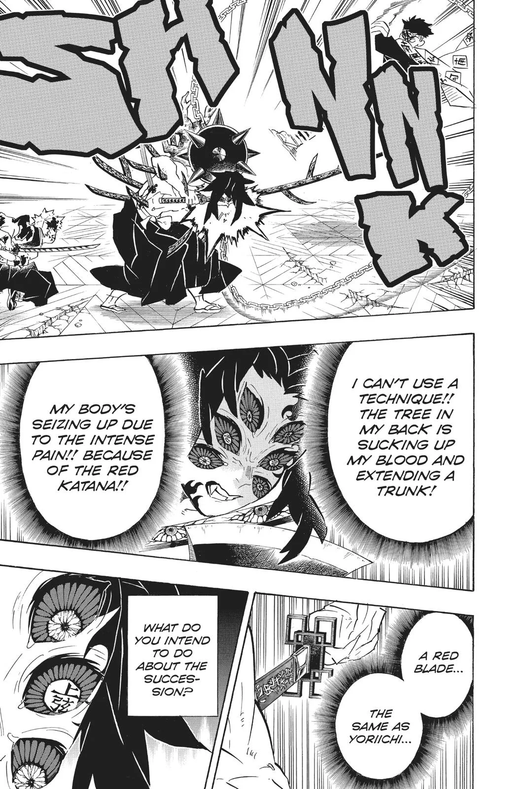 Demon Slayer: Kimetsu no Yaiba - Chapter 175 - Page 18