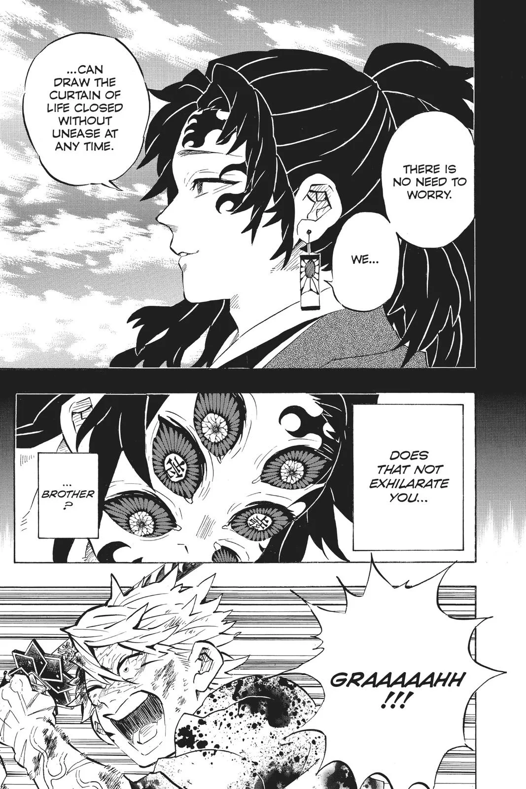 Demon Slayer: Kimetsu no Yaiba - Chapter 175 - Page 20