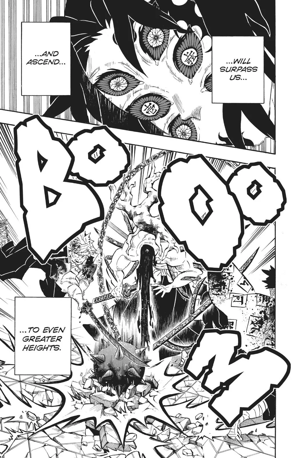 Demon Slayer: Kimetsu no Yaiba - Chapter 175 - Page 22